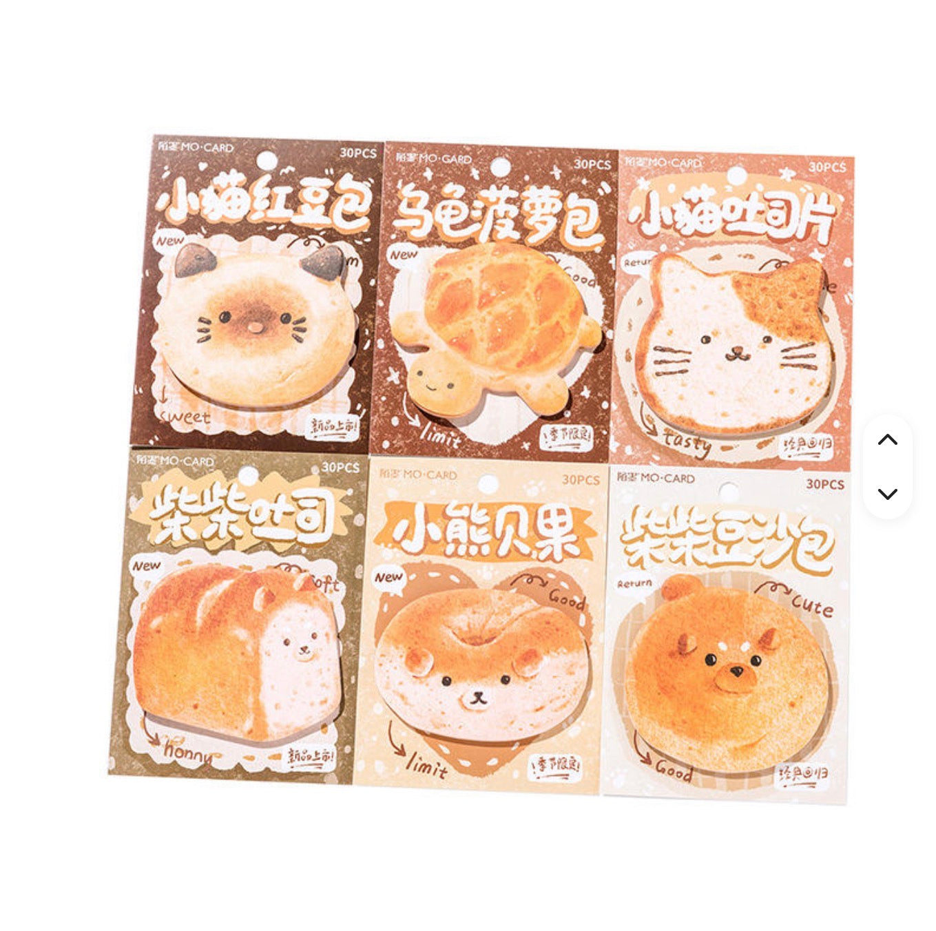 Kawaii Animal Bread Memo Pad – 30 Sheets Cute Bakery Sticky Notes