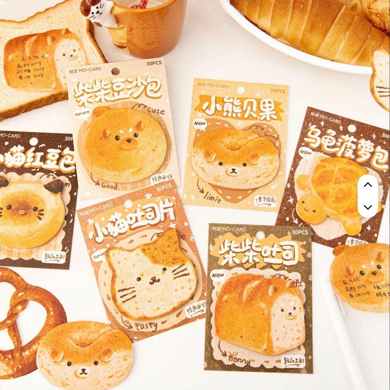 Kawaii Animal Bread Memo Pad – 30 Sheets Cute Bakery Sticky Notes